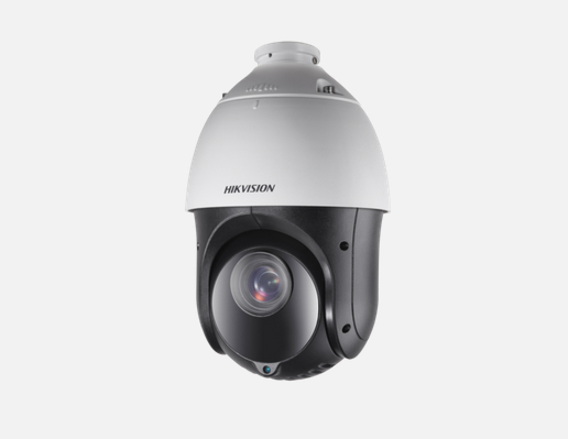 HIKVISION 4" 2 MP 25X IR ANALOG SPEED DOME CAMERA