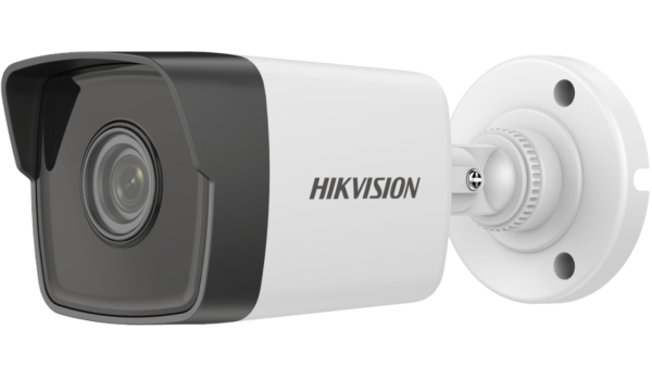 HIKVISION ES204HIK88 BULLET