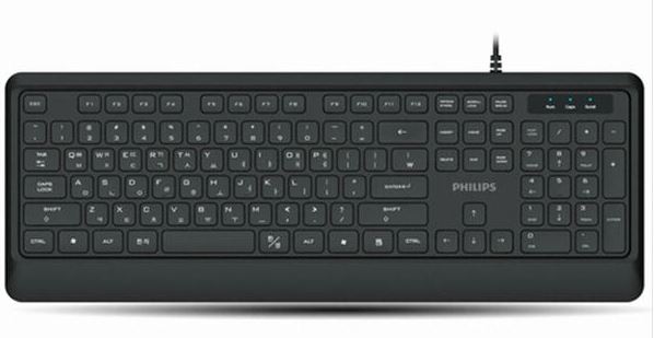 PHI-SPK6274 PHILLIPS WIRED USB KEYBOARD