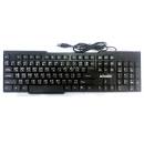 AGI-9832 AGILER STANDARD USB KEYBOARD