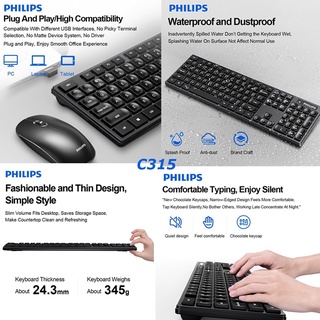 PHI-SPT6315 Philips SPT6315/C315 Wireless Mute Keyboard And Mouse Combo Set