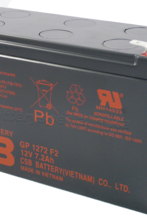 CBS UPS Battery Replacement - 12v 7.2AH