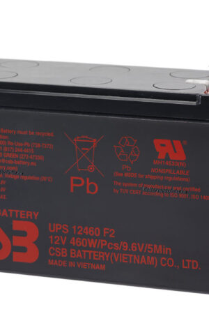 CBS UPS Battery Replacement - 12V 9AH