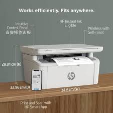 HP LASERJET MFP M141W PRINTER