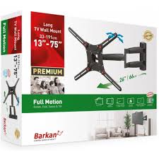 BARKAN 13"-75" FULL MOTION BRACKET